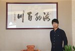 理事 胡東偉